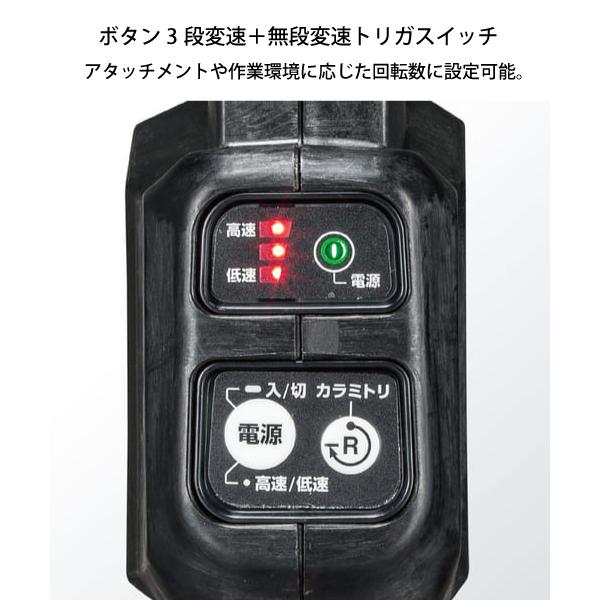 マキタ 草刈機 36V 充電式スプリット草刈機 バッテリー ・充電器付き makita MUX60DPG2M バッテリー式 草刈り機 刈払い機 純正 | マキタ | 05