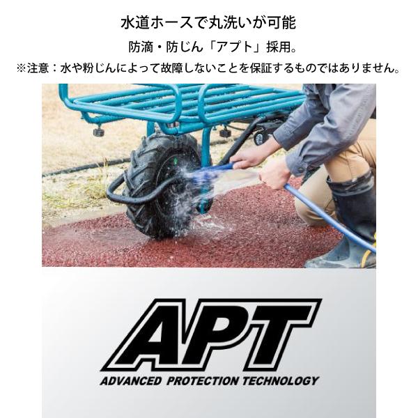 マキタ makita 18V 充電式運搬車 本体 ＆ パイプフレーム セット CU180DZN A-65470 バッテリー・充電器別売り 電動 猫車 純正の画像
