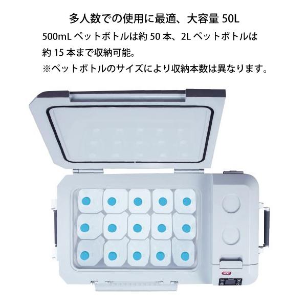 マキタ（makita） DIY 工具 充電式保冷温庫50L 18V/40max +パワーソースキットXGT6 クーラーボックス ジャグの画像