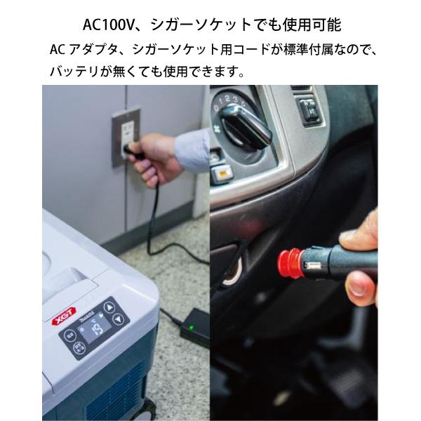 マキタ（makita） ハードクーラー 充電式保冷温庫 50Lオリーブ18V/40max+パワーソースキットXGT6 クーラーボックス ジャグ｜mitsuyoshi｜11