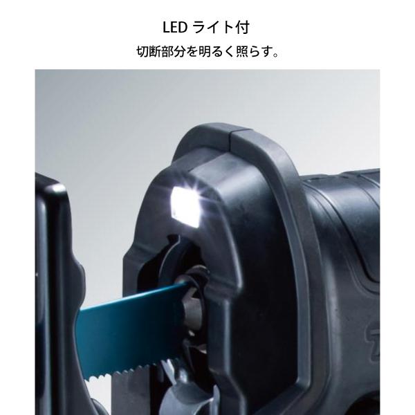 マキタ（makita） 40Vmax 充電式レシプロソー バッテリー ・充電器付き ＆レシプロ刃セット ケース付 BL4025×2本 替え刃 5枚入 JR002GRDX A-57984｜mitsuyoshi｜12