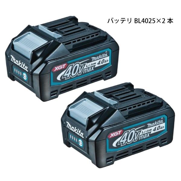 マキタ（makita） 40Vmax 充電式レシプロソー バッテリー ・充電器付き ＆レシプロ刃セット ケース付 BL4025×2本 替え刃 5枚入 JR002GRDX A-57984｜mitsuyoshi｜15