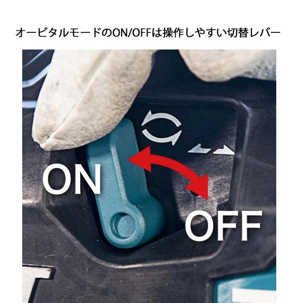 マキタ マキタ(makita) 40Vmax 充電式レシプロソー バッテリー マキタ マキタ(makita) 40Vmax 充電式レシプロソー バッテリー