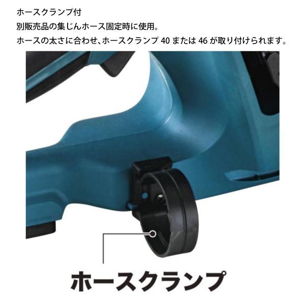 マキタ マキタ(makita) 80Vmax 355mm充電式パワーカッタ マキタ マキタ(makita) 80Vmax 355mm充電式パワーカッタ