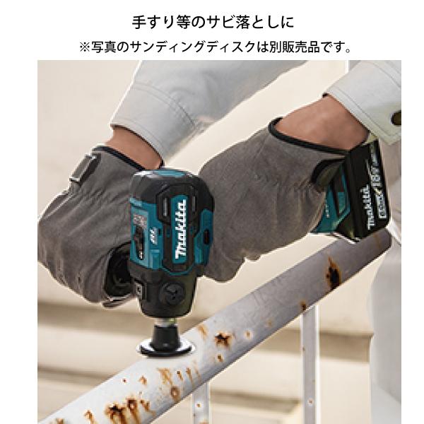マキタ マキタ(makita) 充電式サンダポリッシャ PV300DRG マキタ マキタ(makita) 充電式サンダポリッシャ PV300DRG