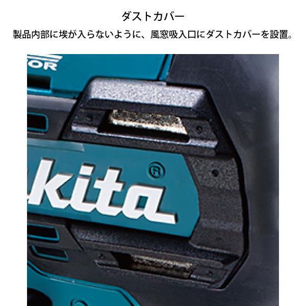 マキタ マキタ(makita) 充電式サンダポリッシャ PV300DRG マキタ マキタ(makita) 充電式サンダポリッシャ PV300DRG
