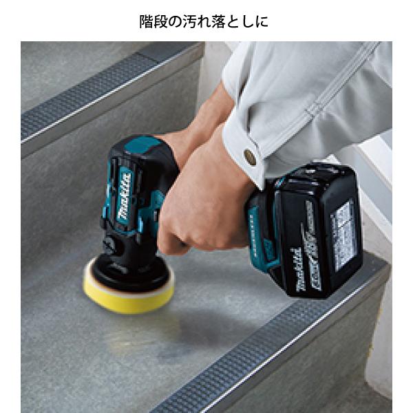 マキタ マキタ(makita) 充電式サンダポリッシャ PV300DRG マキタ マキタ(makita) 充電式サンダポリッシャ PV300DRG