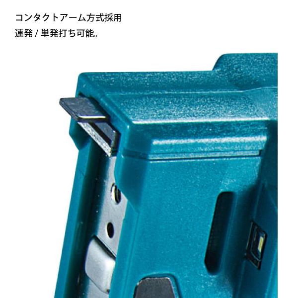 マキタ マキタ（makita） 充電式タッカ ST313DSH バッテリー 充電器 
