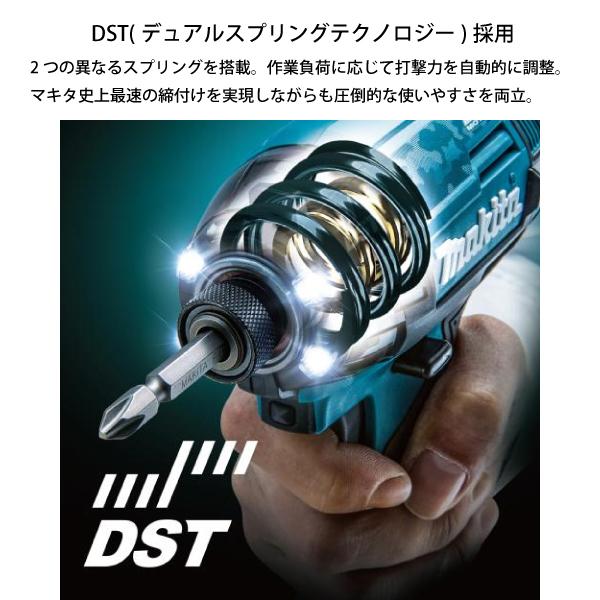 マキタ（makita） 40Vmax 充電式インパクトドライバ 青 バッテリー