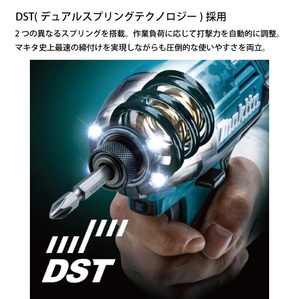 マキタ（makita） DIY 工具 40Vmax 充電式インパクトドライバ オリーブ