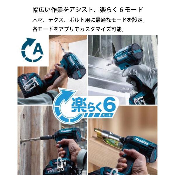 マキタ（makita） DIY 工具 40Vmax 充電式インパクトドライバ オリーブ