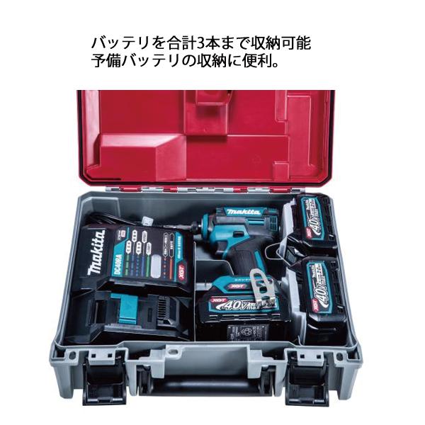 マキタ（makita） 40Vmax 充電式インパクトドライバ バッテリー ・充電器付き TD003GRAX 電動ドライバー 電動 インパクト｜mitsuyoshi｜12