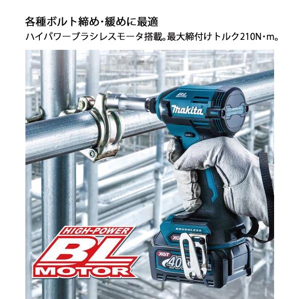 マキタ マキタ（makita） 40Vmax 充電式インパクトドライバ