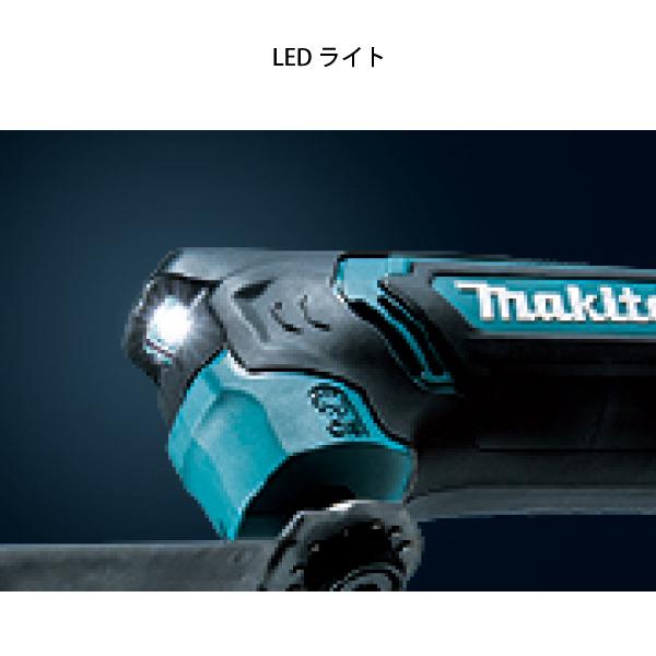 マキタ マキタ（makita） 充電式マルチツール TM30DSH バッテリー 充電 