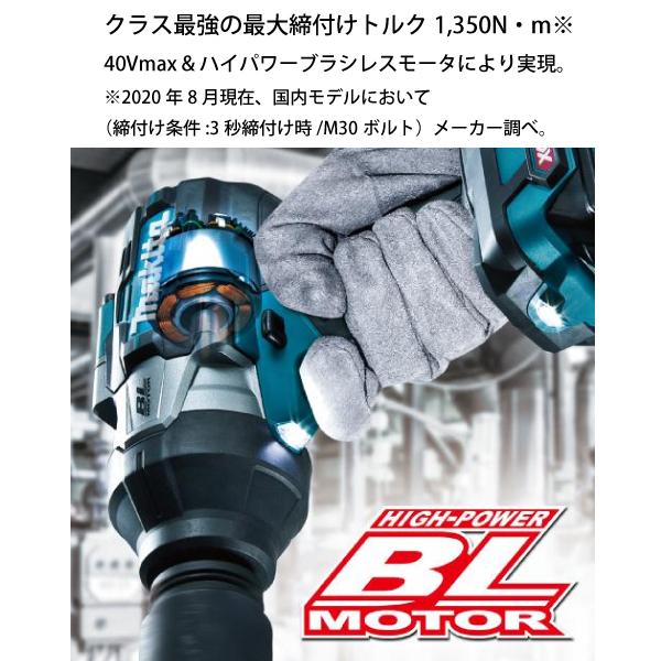 マキタ（makita） 充電式インパクトレンチ TW001GRDX 40Vmax 純正