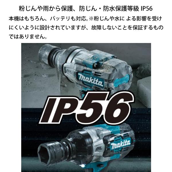 マキタ(makita) インパクトレンチ TW001GRDX 新品 マキタ マキタ TW001GRDX 40Vmax充電式インパクトレンチ（本体+