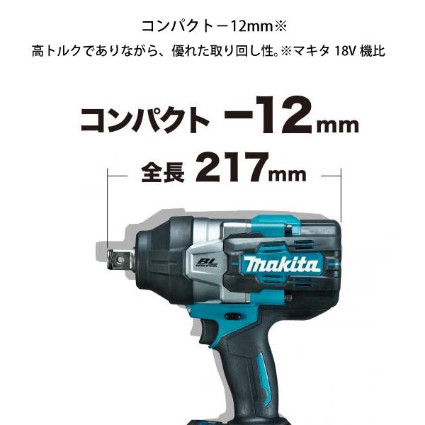 マキタ（makita） 充電式インパクトレンチ TW001GRDX 40Vmax 純正 