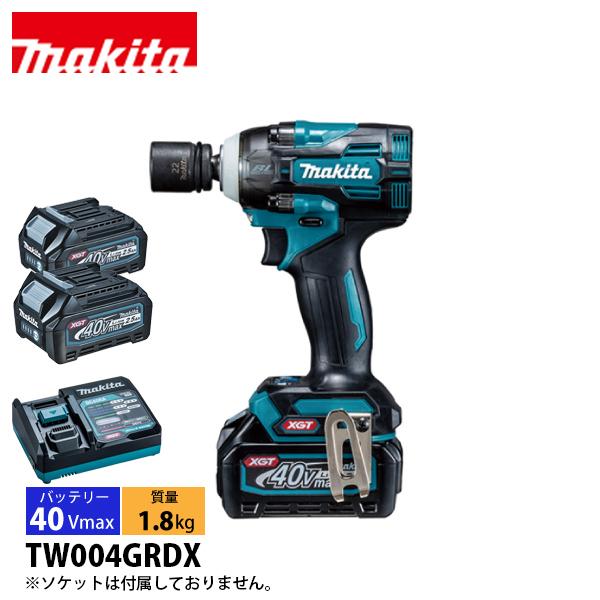 マキタ（makita） 充電式インパクトレンチ TW004GRDX バッテリ・充電器
