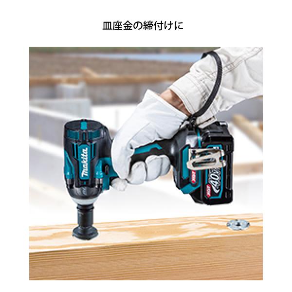 マキタ マキタ(makita) 充電式インパクトレンチ TW004GRDX マキタ マキタ(makita) 充電式インパクトレンチ TW004GRDX