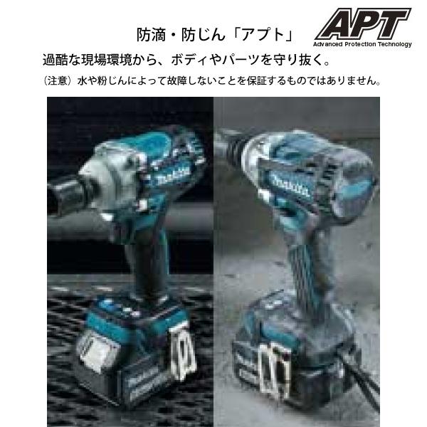 マキタ マキタ（makita） 充電式インパクトレンチ TW300DRGX バッテリ  