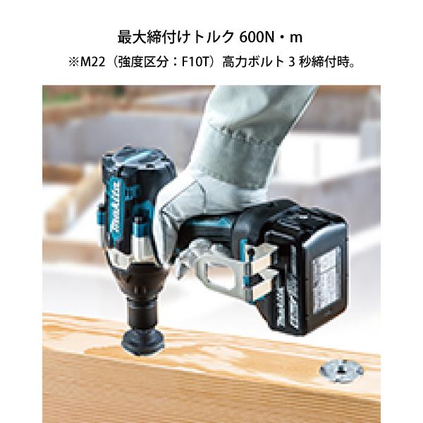 マキタ（makita） 充電式インパクトレンチ TW700DRGX バッテリー 充電器付き 工具 ブラシレス 18V 純正｜mitsuyoshi｜03