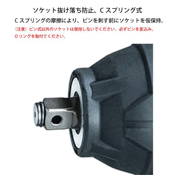 マキタ（makita） 充電式インパクトレンチ TW700DRGX バッテリー 充電器付き 工具 ブラシレス 18V 純正｜mitsuyoshi｜10