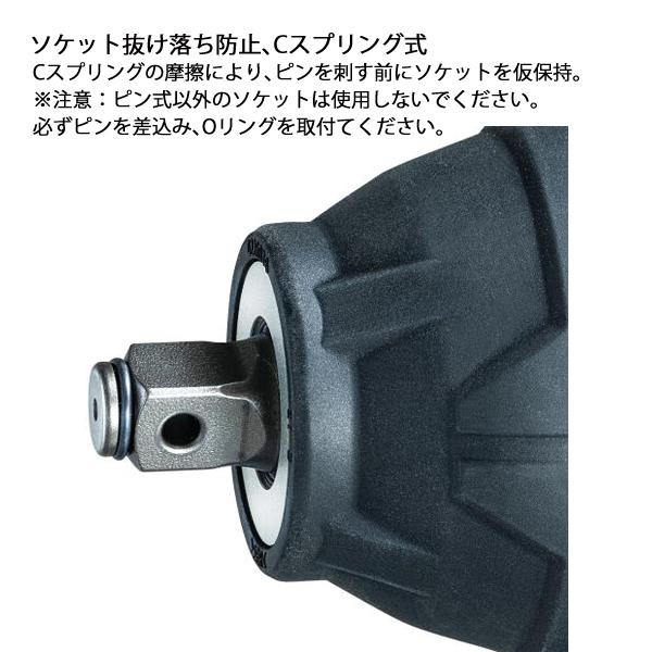 マキタ マキタ(makita) 18V 充電式インパクトレンチ 本体のみ マキタ マキタ(makita) 18V 充電式インパクトレンチ 本体のみ