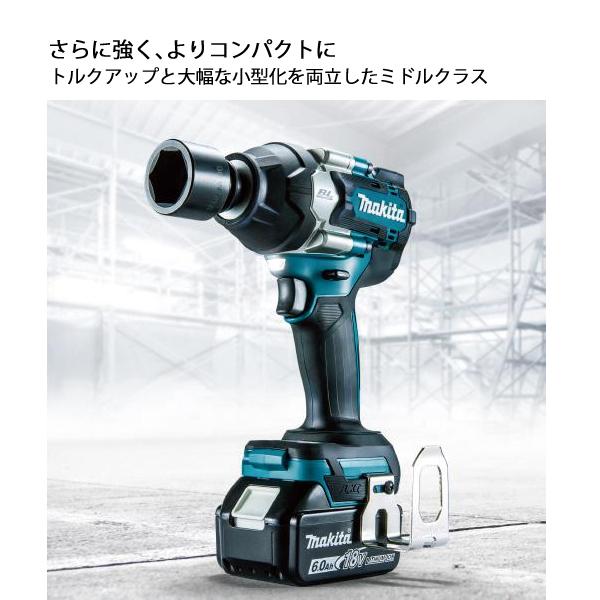 マキタ マキタ(makita) 18V 充電式インパクトレンチ 本体のみ マキタ マキタ(makita) 18V 充電式インパクトレンチ 本体のみ