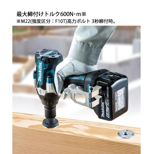 マキタ マキタ(makita) 18V 充電式インパクトレンチ 本体のみ マキタ マキタ(makita) 18V 充電式インパクトレンチ 本体のみ