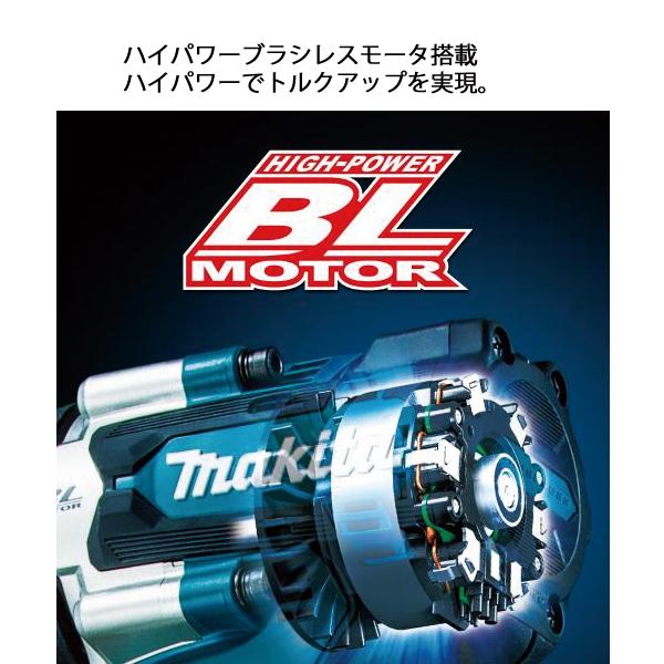マキタ マキタ(makita) 18V 充電式インパクトレンチ 本体のみ マキタ マキタ(makita) 18V 充電式インパクトレンチ 本体のみ