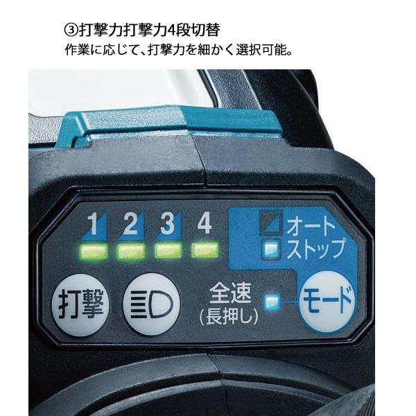 マキタ（makita） 18V 充電式インパクトレンチ 本体のみ TW700DZ 純正 