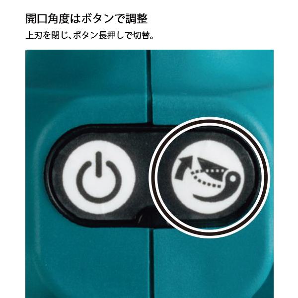 マキタ makita 10.8V 充電式せん定ハサミ バッテリー・充電器付き UP100DSAX 剪定バサミ 電動 鋏 バッテリー式 枝切り 枝 BL1020B×2本 DC10SA 純正｜mitsuyoshi｜08