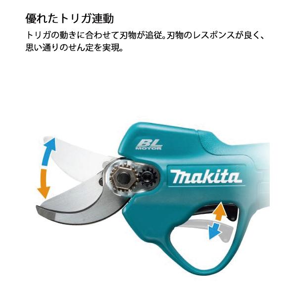 マキタ makita 10.8V 充電式せん定ハサミ バッテリー・充電器付き UP100DSAX 剪定バサミ 電動 鋏 バッテリー式 枝切り 枝 BL1020B×2本 DC10SA 純正｜mitsuyoshi｜09