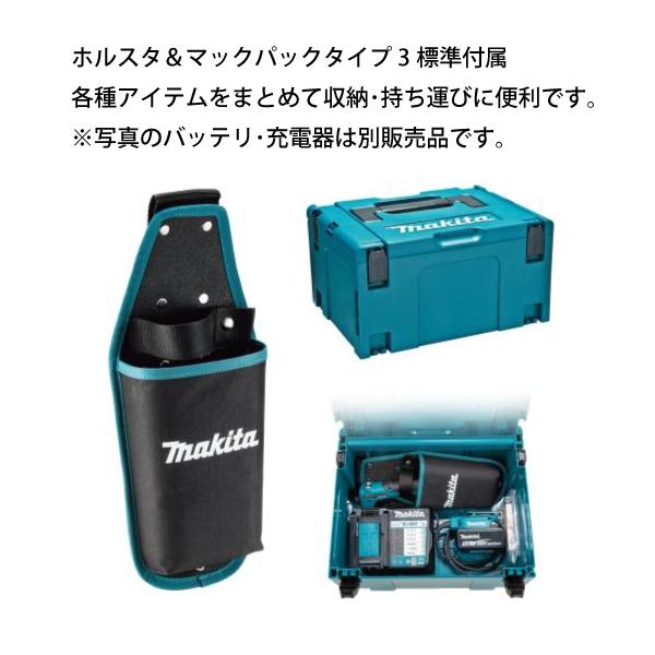 マキタ 18V 充電式せん定ハサミ 本体のみ makita UP180DZK 電動 剪定ばさみ 剪定ハサミ 剪定鋏 木 枝 剪定 庭 充電式 バッテリー式 純正｜mitsuyoshi｜14