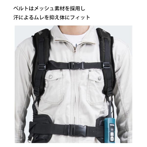 マキタ（makita） 充電式背負クリーナ 本体のみ VC660DZ バッテリ 