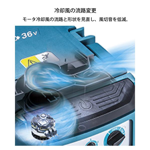マキタ（makita） 充電式集じん機 本体 VC867DZ 本体のみ 粉じん専用
