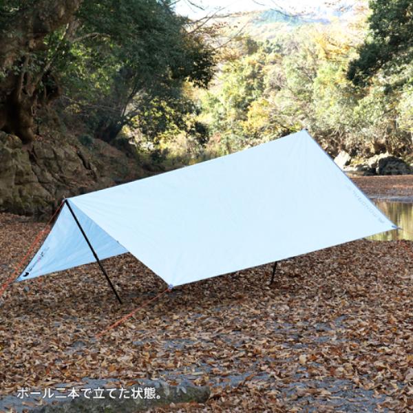 monaural モノラル スカイフィルム150SIL MT-0039 タープ キャンプ用品