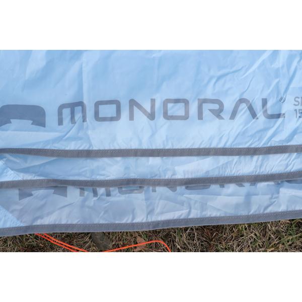 monaural モノラル スカイフィルム150SIL MT-0039 タープ キャンプ用品