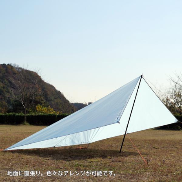 新品未開封　MONORAL SkyFilm150SIL タープ MT-0039 monaural モノラル スカイフィルム150SIL MT-0039 タープ キャンプ用品