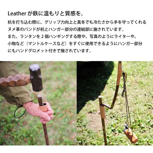 マウンテンマウンテン ランタンハンガー オールドムーン 21MT001