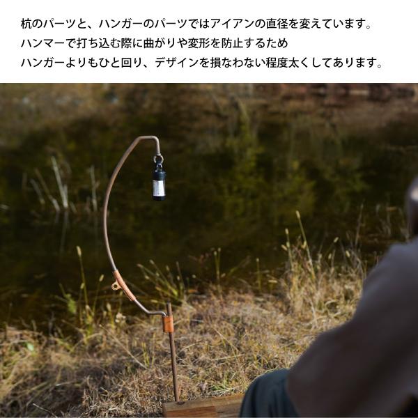 マウンテンマウンテン ランタンハンガー オールドムーン プチ マウンテンマウンテン ランタンハンガー オールドムーン プチ