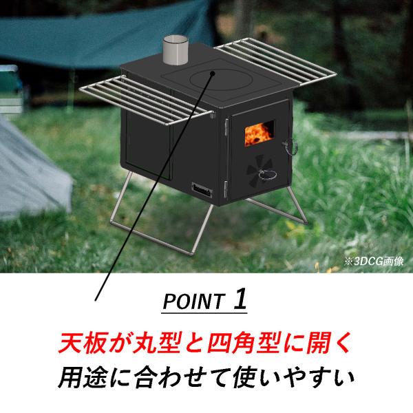 Mt.SUMI(マウントスミ) Locomo薪ストーブ COMPACT OG1812C112