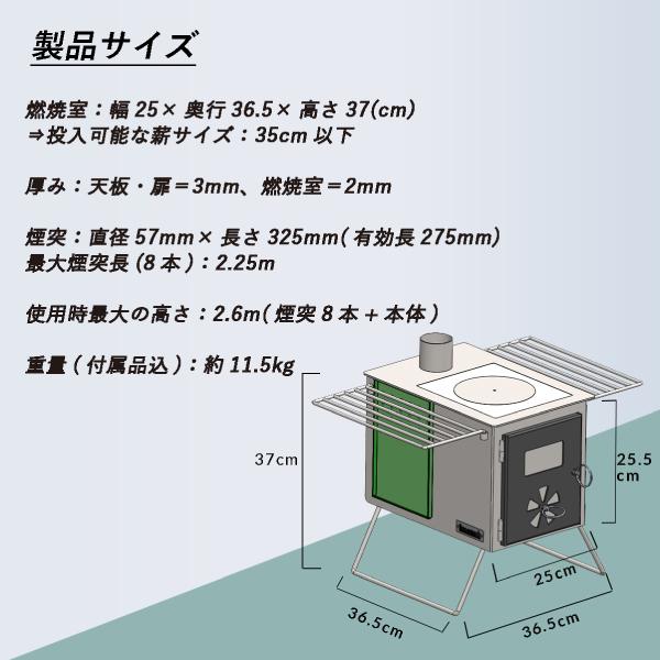 バーベキュー・調理用品 mt.sumi locomo compact バーベキュー・調理用品 mt.sumi locomo compact Mt.SUMI