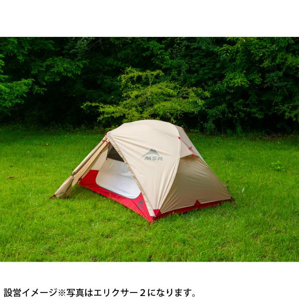 新品MSR エムエスアール ドームテント エリクサー1 タン 楽天市場】MSR エムエスアール ドームテント エリクサー1 タン