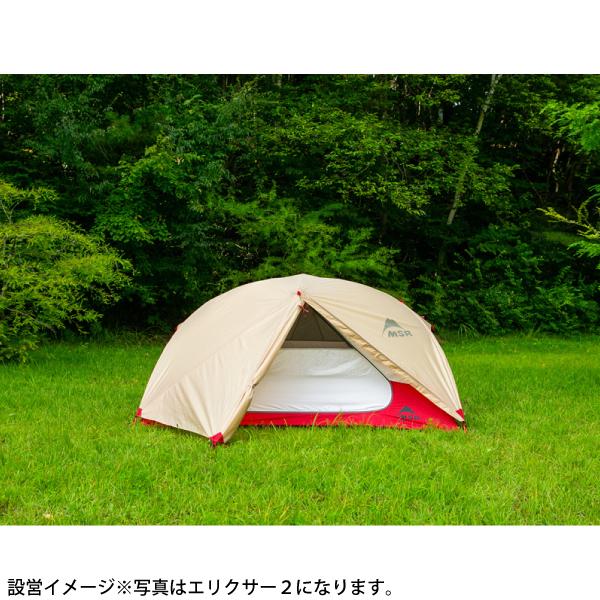 【新品】エムエスアール MSR エリクサー 1 TAN タン 37072 MSR（マウンテンセーフティーリサーチ） エムエスアール ドームテント