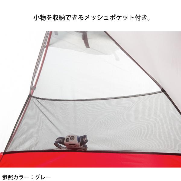 MSR エムエスアール ドームテント エリクサー1 タン 37072