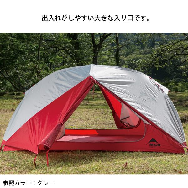 楽天市場】MSR エムエスアール エリクサー2 タン 37073 テント ドーム 