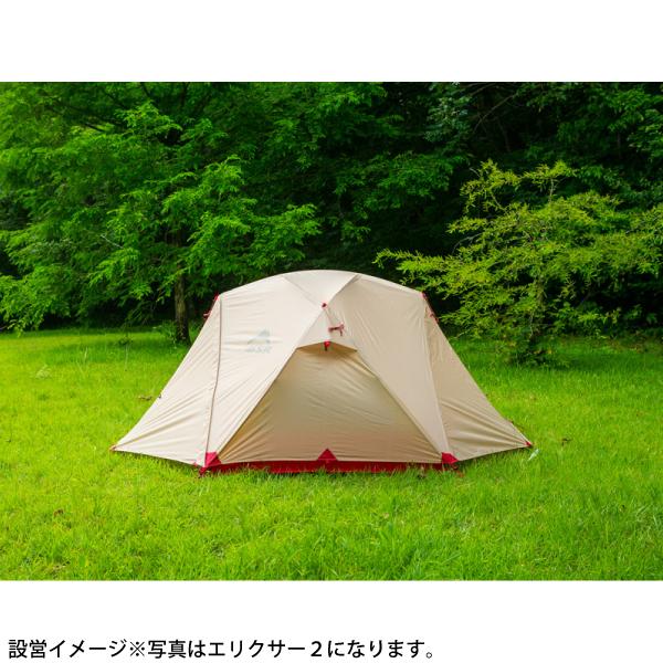 MSR テント エリクサー 3 タン 37074 エムエスアール TAN MSR テント エリクサー 3 タン 37074 エムエスアール TAN