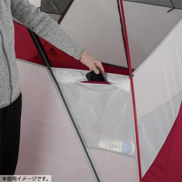 MSR エムエスアール ドームテント ハビスケープ6 37079 ドーム型テント 6人用 5人用ファミリーキャンプ 家族_11