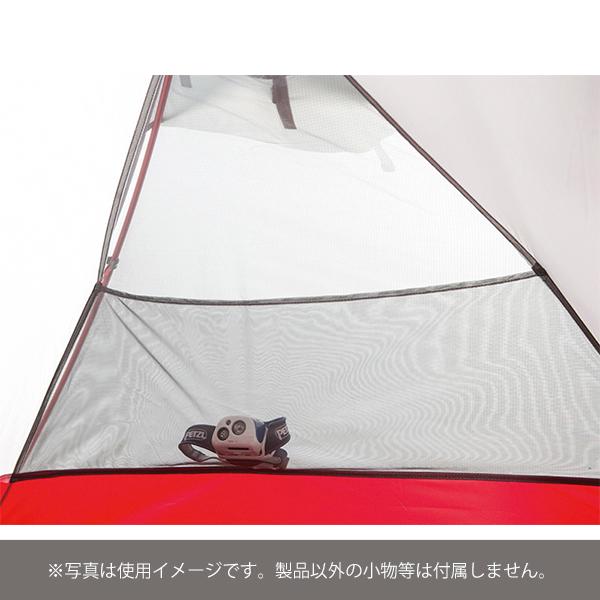 MSR エムエスアール エリクサー1 グレー 37310 ドーム型テント 1